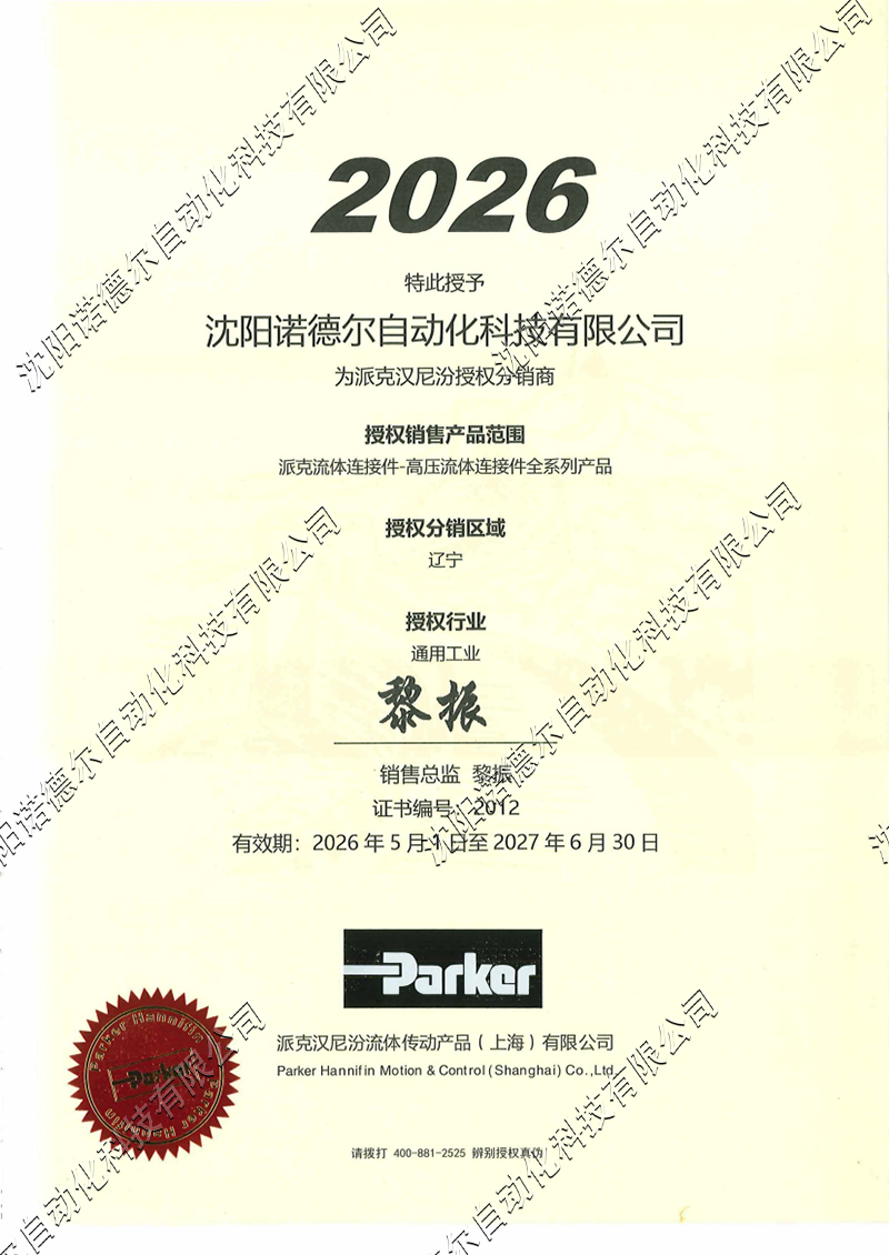 微信图片_20260512150355_584_31.jpg