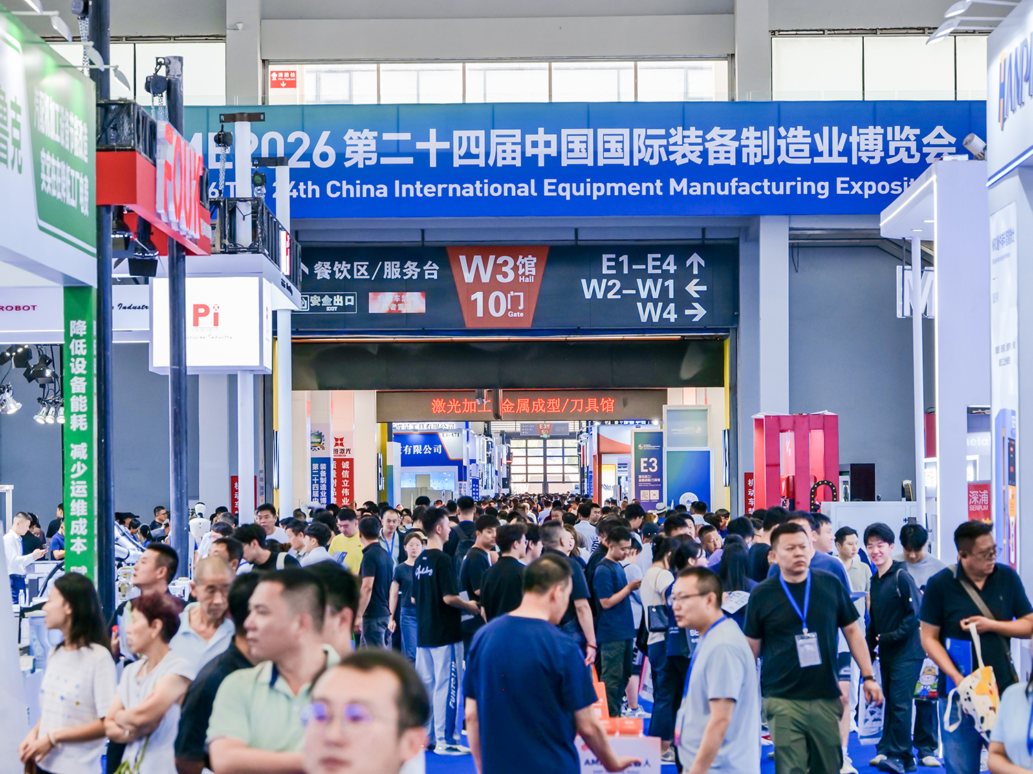 微信图片_20260903103657_245_25.jpg